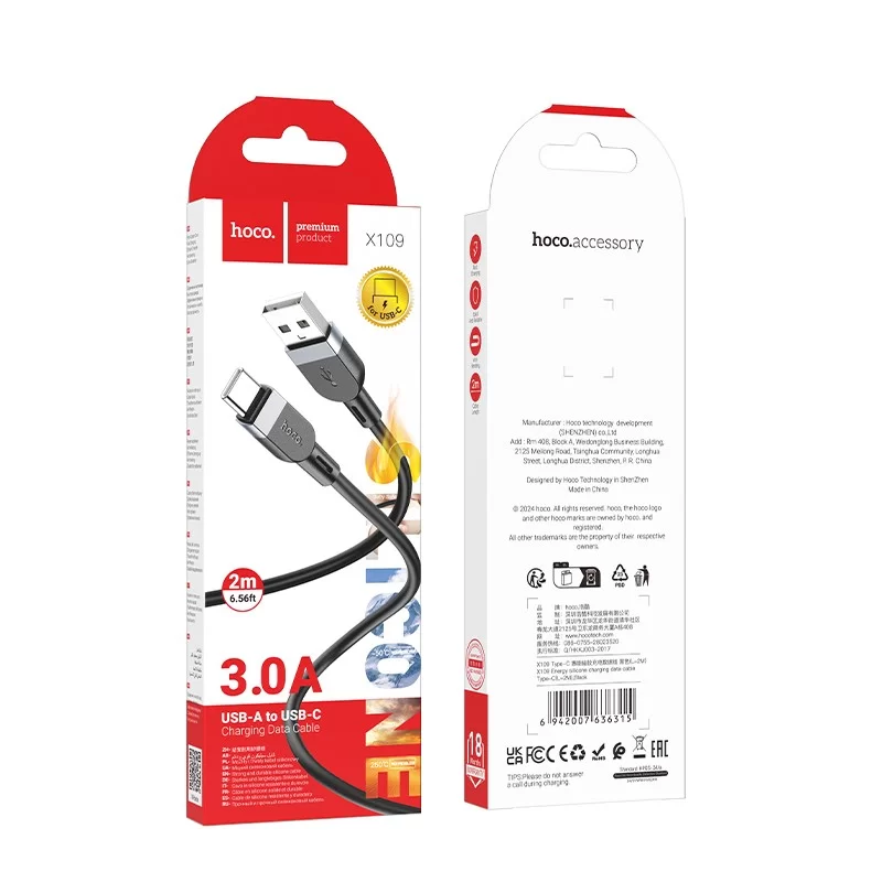 Hoco X109 Energy silicone charging data cable Type-C(L=2M) - imagine 2