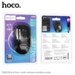 HOCO GM25 Royal dual-mode business wireless mouse - imagine 3