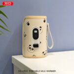 XO CF23 baby bottle warmer 21-speed digital display - imagine 3