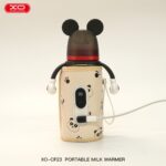 XO CF23 baby bottle warmer 21-speed digital display - imagine 5