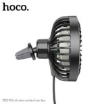 HOCO ZP2 Wind wire control car fan - imagine 7