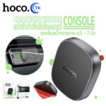 HOCO H52 Ultimate magnetic car holder - imagine 5