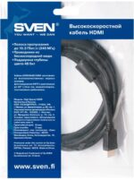 Cable HDMI to HDMI 3m, Sven High Speed V 2.0