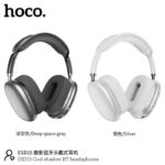 Hoco ESD15 Cool shadow Bluetooth headsphones - imagine 3