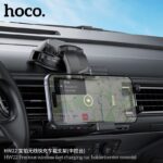 Hoco HW22 Precious wireless fast charging car holder(center console) — изображение 2
