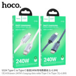 HOCO U134 Primero 240W charging data cable Type-C to Type-C(L=1.8M) — изображение 3