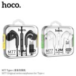 Hoco M77 Original series earphones for Type-C display - imagine 3