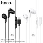 Hoco M77 Original series earphones for Type-C display - imagine 2