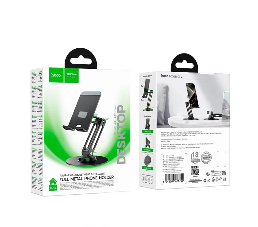 Hoco HD15 Suntuoso desktop stand - imagine 2
