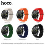 Hoco WH01 Flexible series marine double buckle silicone watchband(20/22mm)