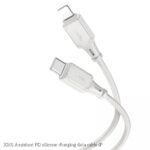 HOCO HOCO X101 Assistant PD silicone charging data cable Lightning