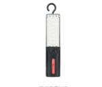 XO YH17 Magnetic / Hookable Solar LED Outdoor Light (5-speed light ) - imagine 2