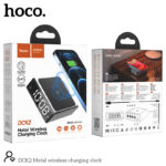 Hoco DCK2 Metal wireless charging clock - imagine 9