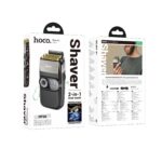 HOCO HP30 dual mesh 2-in-1 shaver — изображение 5