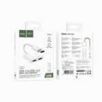 HOCO DUP08 Stream dual Type-C digital audio converter - imagine 4