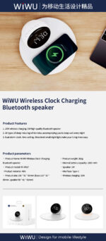 Wiwu Wi-W017 Wireless charger& Clock& Bluetooth speaker - imagine 10