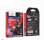 HOCO DHD01 Cool Cloud 2-in-1 card reader(USB+Type-C) - imagine 6