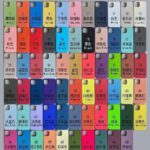 Silicone Case With Microfiber iPhone