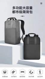 Wiwu Minimalist Backpack