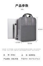 Wiwu Minimalist Backpack - imagine 17